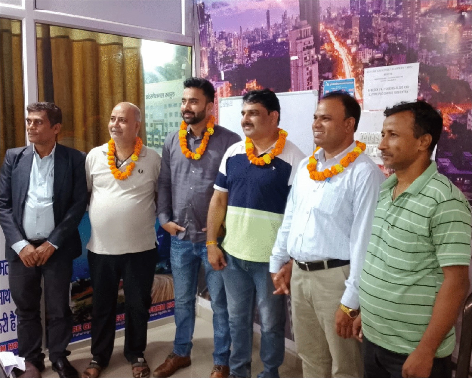 Company Top Management